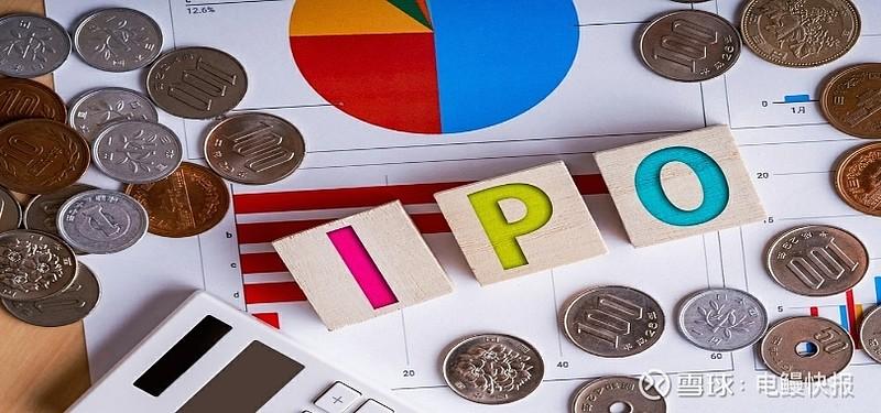 中联数据ipo:不明不白的合作关系与不清不楚的亿元收购